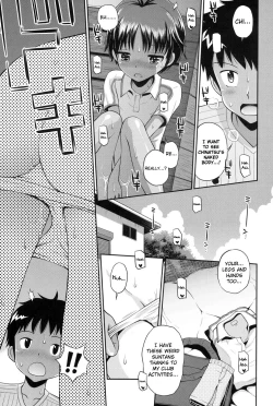 Page 76 of Shounen x Shoujo Ch. 1-6