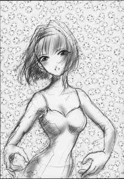 Page 43 of Maria Taisen 4.1 Ayame Hakusho