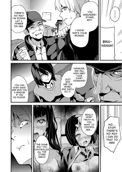 Page 10 of Ayatsuru OtokoKouhen