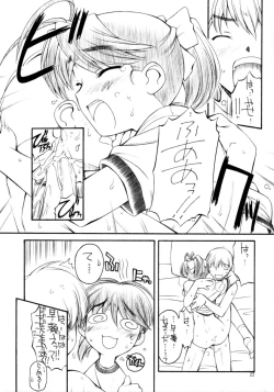 Page 21 of Ready Steady Go!