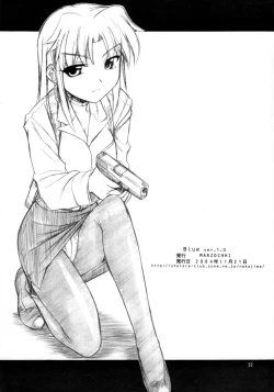 Page 31 of Ready Steady Go!