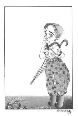 Page 43 of Solid State 'N' Wired - Amorica