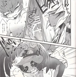 Page 52 of Pajama Party in the Starry Heaven