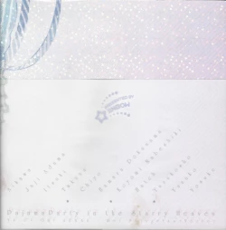 Page 68 of Pajama Party in the Starry Heaven