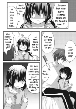 Page 10 of Oniicon na Imouto to Ani no Karada ga Irekawatte Shimatta Jian~