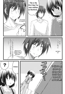 Page 11 of Oniicon na Imouto to Ani no Karada ga Irekawatte Shimatta Jian~