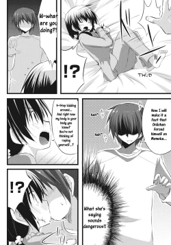Page 12 of Oniicon na Imouto to Ani no Karada ga Irekawatte Shimatta Jian~