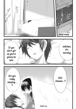 Page 3 of Oniicon na Imouto to Ani no Karada ga Irekawatte Shimatta Jian~