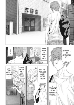 Page 14 of LostMy Memory Is Within You