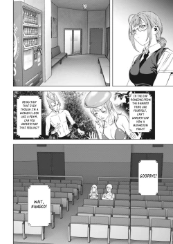 Page 16 of LostMy Memory Is Within You