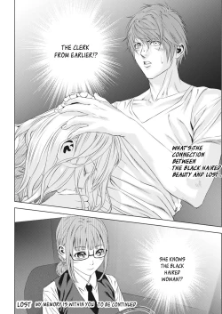 Page 24 of LostMy Memory Is Within You