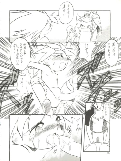 Page 86 of Lolikko LOVE 4