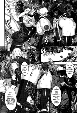 Page 14 of Shinobi no Bi | Shinobi's Bi Ch. 3-5