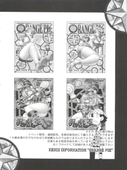 Page 34 of ORANGE PIE Vol. 3