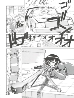 Page 28 of Under Blue 05