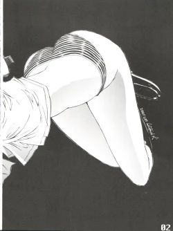 Page 4 of Under Blue 05