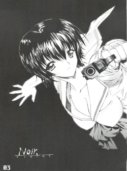 Page 5 of Under Blue 05