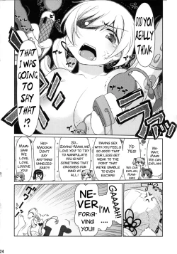 Page 24 of Ma ni Miirareshi Mahou Shoujo wa Mi o Kurai Suitsukusu 2