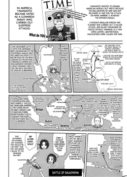 Page 13 of Teitoku no Ketsudan MIDWAY | Admiral's Decision: MIDWAY