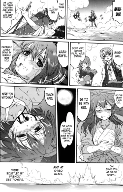 Page 53 of Teitoku no Ketsudan MIDWAY | Admiral's Decision: MIDWAY