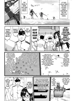 Page 5 of Teitoku no Ketsudan MIDWAY | Admiral's Decision: MIDWAY