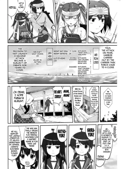 Page 7 of Teitoku no Ketsudan MIDWAY | Admiral's Decision: MIDWAY