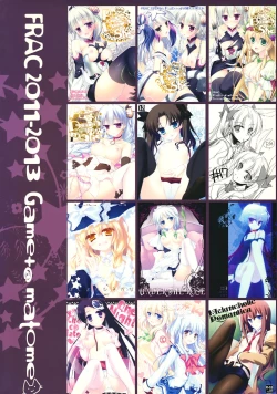 Page 64 of SUGAR MIX