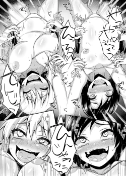 Page 20 of Writhing in Pleasure! Beautiful Idols Undergo Tickling Torment