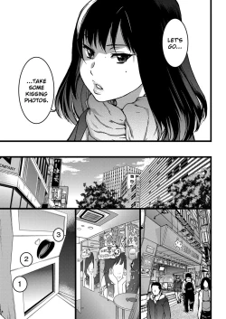 Page 6 of Enkou Ojisan | Mister Enkou Episode I-V