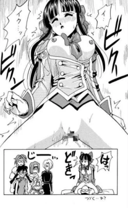 Page 33 of Super Sakura Taisen F