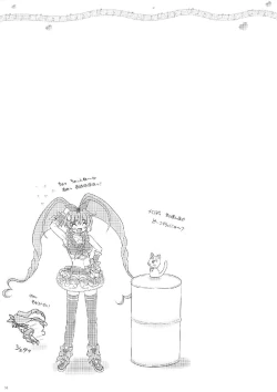 Page 14 of Mousou Kanojo