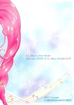 Page 24 of Mousou Kanojo