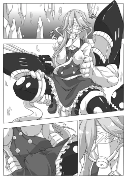 Page 3 of Tokumu Sousakan Arashio