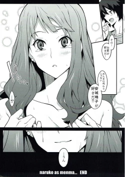 Page 22 of the book of "naruko"