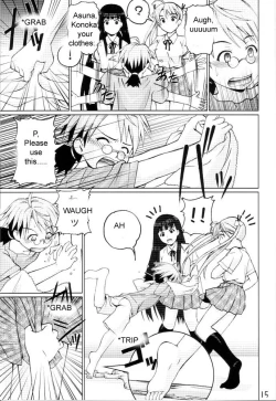 Page 14 of Negima!