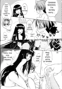 Page 43 of Negima!