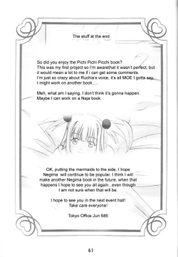 Page 60 of Negima!