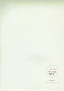 Page 18 of cure moon dog