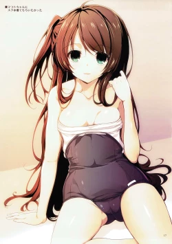 Page 16 of MAKOTO LLECTION