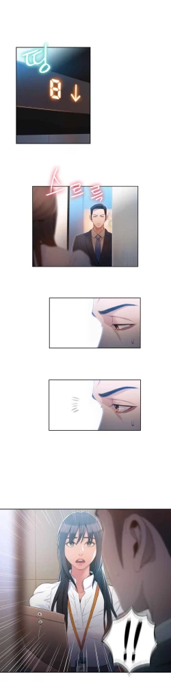 Page 36 of Sweet Guy Ch.52-62