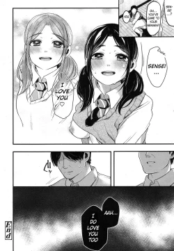 Page 20 of Netoriai