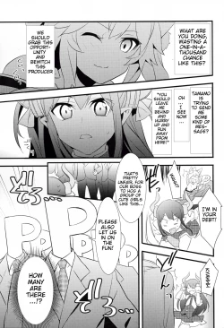 Page 9 of The IDOL SERVANT