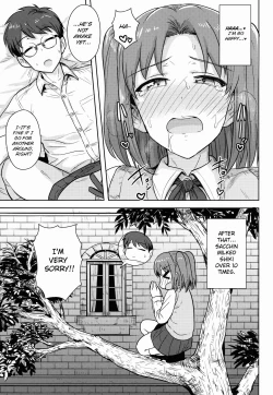 Page 14 of Aru Hi no Futari MelBlo Hen | A Certain Day with Each Other Melty Blood Hen