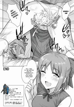 Page 33 of Aru Hi no Futari MelBlo Hen | A Certain Day with Each Other Melty Blood Hen