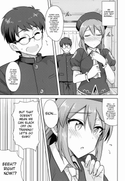 Page 8 of Aru Hi no Futari MelBlo Hen | A Certain Day with Each Other Melty Blood Hen