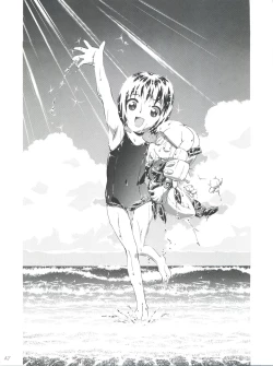 Page 42 of Medaro Mode