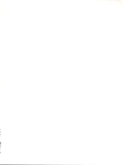 Page 2 of Vocalization