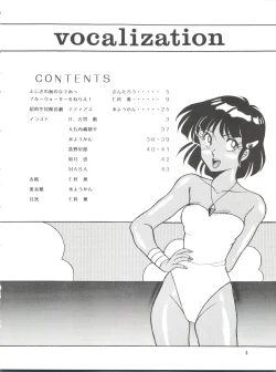 Page 4 of Vocalization