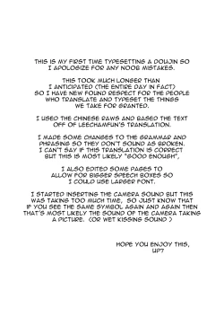 Page 2 of Tosaka-ke no Kakei Jijou 10