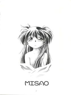 Page 4 of Pretty Sammy